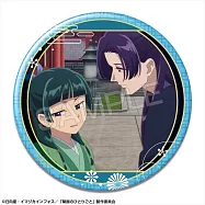 藥師少女的獨語胸章：20(貓貓&壬氏/C)