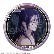 藥師少女的獨語胸章：14(壬氏/F)