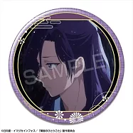 藥師少女的獨語胸章：12(壬氏/D)