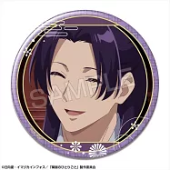 藥師少女的獨語胸章：09(壬氏/A)