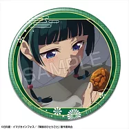 藥師少女的獨語胸章：08(貓貓/H)