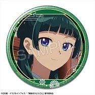 藥師少女的獨語胸章：02(貓貓/B)