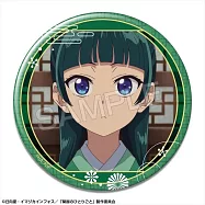 藥師少女的獨語胸章：01(貓貓/A)