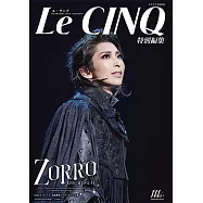 寶塚歌劇宙組公演寫真專集：ZORRO THE MUSICAL