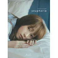 川榮李奈1st寫真集：youphoria