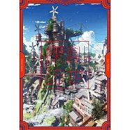 Waisshu畫集：創世探訪