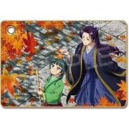 藥師少女的獨語皮質感票卡夾ver.2：03貓貓&壬氏/C