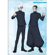 咒術迴戰懷玉・玉折文件夾：五夏