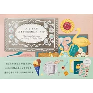 alacar-do甜點插畫信紙組收藏手冊