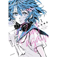 Beat again ビートアゲイン 1