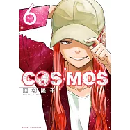 COSMOS 6
