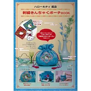 HELLO KITTY主題飯店可愛單品：刺繡束口收納包