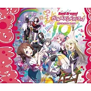 BanG Dream!Cover Collection 翻唱曲專輯 初回生産限定盤