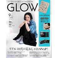 GLOW(2025.09)增刊號：安達祐實(附LISA LARSON拉鍊式收納夾)