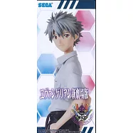 新世紀福音戰士 公仔 渚薰 制服Ver.