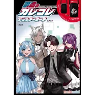 混血萬事屋動畫單品：肩背包