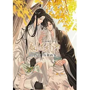 大河幻想廣播劇魔道祖師 PASH!版權畫集