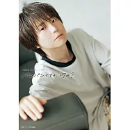 河西健吾40歲紀念寫真專集：パンパンですが、何か?