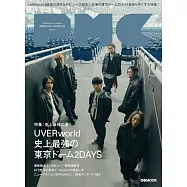 PMC日本音樂情報特集 VOL.37：UVERworld
