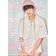 日本娛樂文化誌國際英文版(2025.8-9月合併號)：高地優吾(SixTONES)