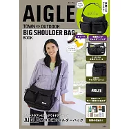 AIGLE戶外品牌單品：肩背包