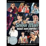 (新版)Snow Man寫真手冊：MAKE OUR EMPIRE
