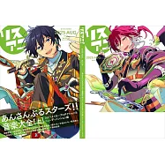 人氣動畫音樂最新情報 VOL.59：偶像夢幻祭音樂大全 上