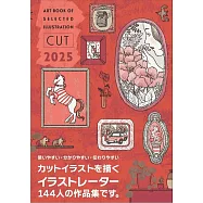 ART BOOK OF SELECTED ILLUSTRATION插畫家作品手冊：CUT 2025