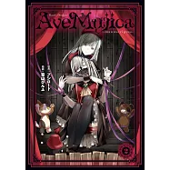 BanG Dream! Ave Mujica -manuscriptus- 2