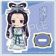 藥師少女的獨語SD壓克力立牌：壬氏C