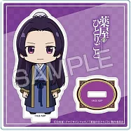 藥師少女的獨語SD壓克力立牌：壬氏A