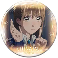 青春之箱截圖胸章：鹿野千夏D