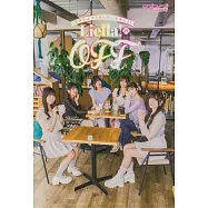 Love Live!Superstar!!寫真手冊：Liella!のOFF