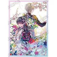 我的幸福婚約富士見L文庫刊行10周年紀念極光壓克力卡：1卷