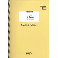 動畫「炎炎消防隊」主題曲鋼琴&VOCAL譜：インフェルノ/Mrs. GREEN APPLE