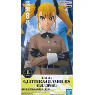 怪獸8號 GLITTER&GLAMOURS 四之宮琪歌露