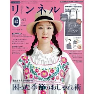 自然生活風格服飾圖鑑(2025.10)增刊號：黑木華(附Coleman×SNOOPY托特包&零錢包)