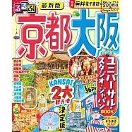 京都大阪吃喝玩樂情報大蒐集