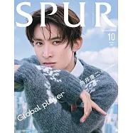 SPUR(2025.10)增刊號：向井康二(Snow Man)