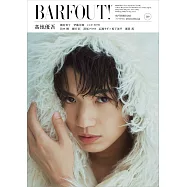 東京娛樂新印象 VOL.360：高地優吾(SixTONES)