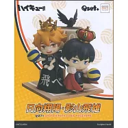 排球少年 Qset+ 日向翔陽/影山飛雄