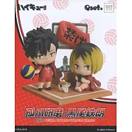 排球少年 Qset+ 黑尾鐵朗/孤爪研磨