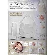 HELLO KITTYXBRILMY可愛單品：迷你造型化妝包(PEARL WHITE ver.)