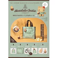 Honolulu Cookie CompanyXHELLO KITTY可愛單品：提袋&吊飾