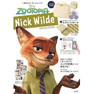 動物方城市胡尼克情報特刊：附收納包&壓克力鏡貼