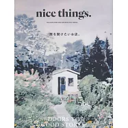 nice things.生活風格情報誌 VOL.81