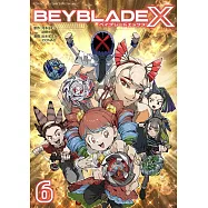 BEYBLADE X(ベイブレード エックス) 6