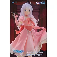 魔女之旅 Coreful 伊蕾娜 假面禮服ver.