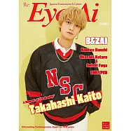 日本娛樂文化誌國際英文版(2025.10)：高橋海人(King&Prince)