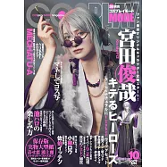 COSPLAY MODE角色扮演服飾大全(2025.10)